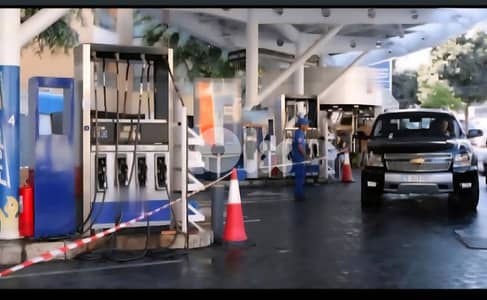 محطة بنزين للإيجار بالجديدة Gas Station in Jdeideh for Rent