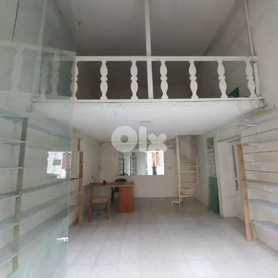 Shop for rent in Bikfaya