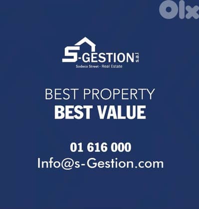 Shop in Ashrafieh in 2 levels for sale/محل في الأشرفية للايجار