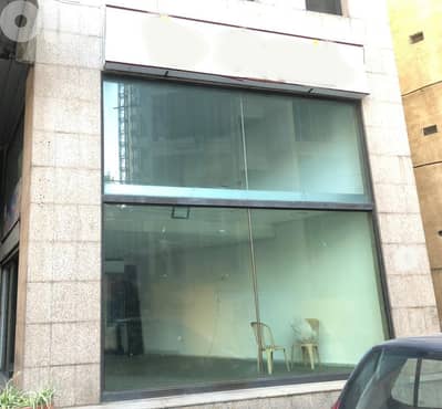Shop in Ashrafieh in 2 levels for sale/محل في الأشرفية للايجار