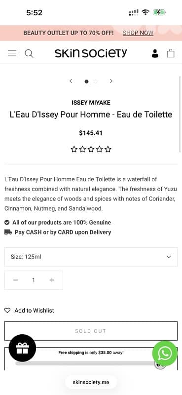 issey miyake l'eau d'issey FOR SALE 2
