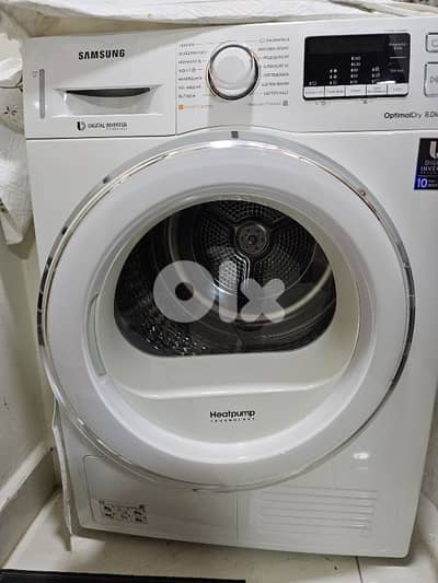 نشافة  - drying machine