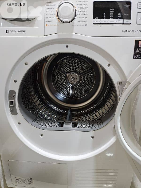 نشافة  - drying machine 2