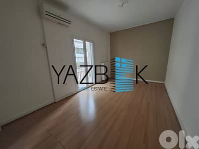 Apartment for Sale in Neos Kosmos, Greece