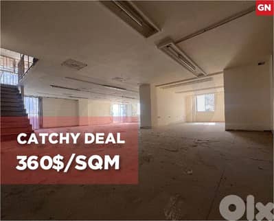 Factory for Sale/ Nahr El Mot/نهر الموت/REF#GN132163 !