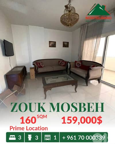 160 sqm Apartment For Sale in Zouk Mosbeh ذوق مصبح