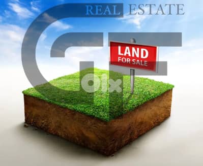 Land For Sale in Saifi, Beirut