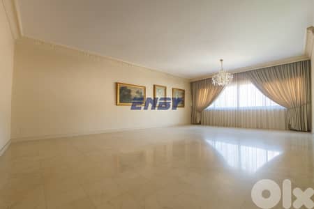 Apartment for sale in Achrafieh | Prime Area | Very Hot Deal
