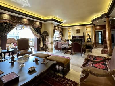 APARTMENT FOR SALE - ACHRAFIEH BEIRUT CARRE D'OR شقة للبيع الاشرفية