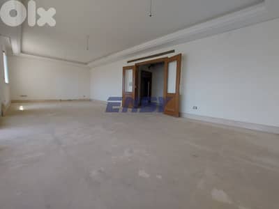 Apartment for sale in Beirut | Open View | Prestigious Location
