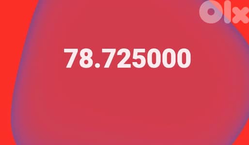 Special Mobile number for sale