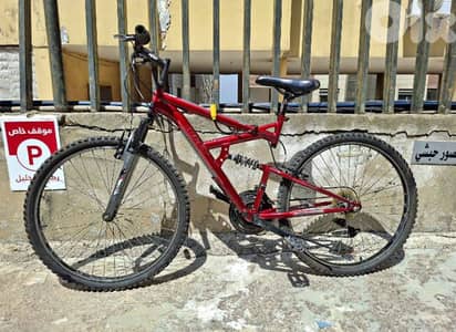 Huffy Mountain Bike 26" – Clean,Strong,and Ready to Ride
