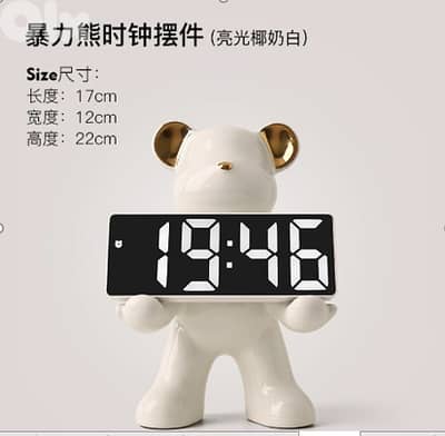 Table clock