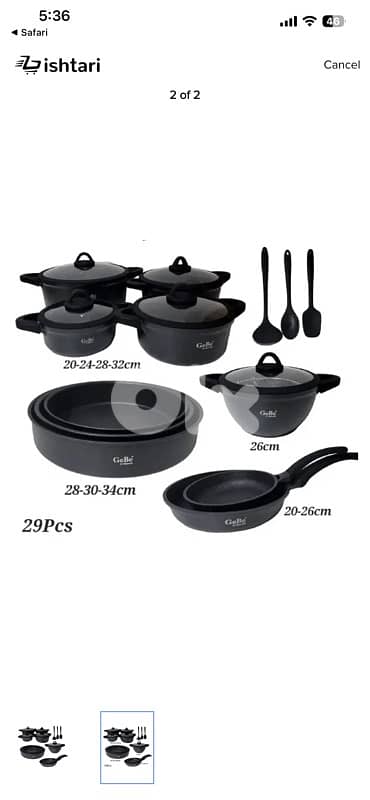 14pcs Venus Cookware Set GB1026 - Black