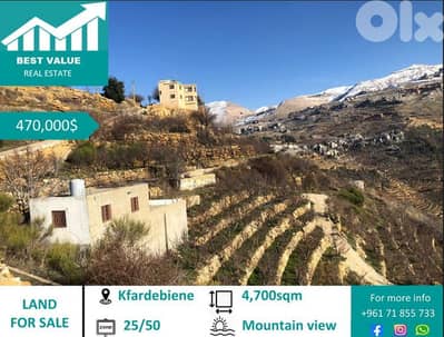 Great Land for sale in Kfardebiane