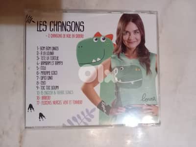 "Louna Bom Bom Dinos" by the Louna Group CD