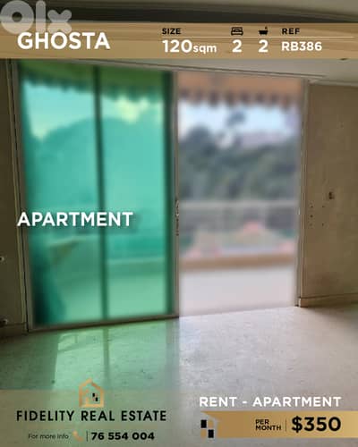 Apartment for rent in Ghosta RB386 شقة للإيجار في غوسطا،