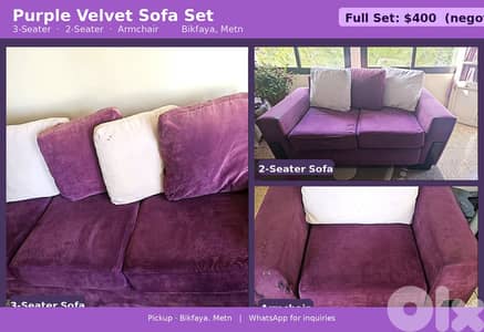 صالون كامل 3 قطع - موف مخمل - بكفيا| Full Velvet Sofa Set 3pcs Bikfaya