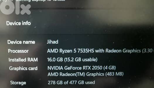 HP Victus for sale