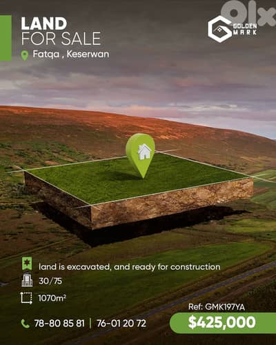 GMK197YA -  Land For Sale In Fatqa  - أرض للبيع في فتقا