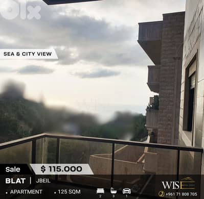 125 SQM Apartment for SALE in Blat - Jbeil !
