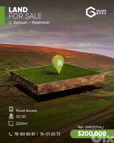GMK301YAJ - Land For Sale In Zaitoun  - أرض للبيع في زيتون