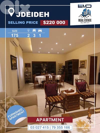 Fully furnished apartment for sale in Jdeideh شقة مفروشة للبيع  جديدة