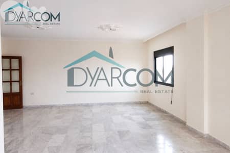 DY3054 - Bsalim Apartment for Sale!