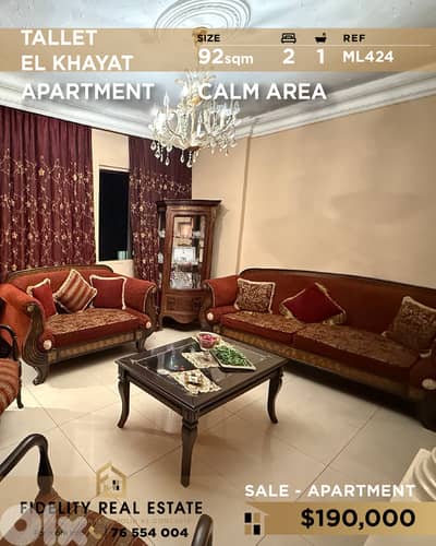 Apartment for sale in Tallet El Khayat ML424 شقة  للبيع في تلة الخياط