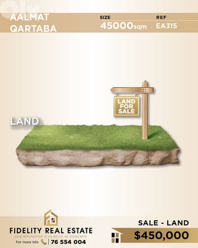 Land for sale in AAlmat Qartaba EA315 أرض  للبيع في علمات قرطبة