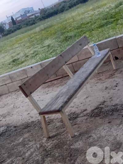 كراسي حديقة