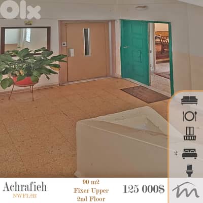 Ashrafieh | Fixer Upper 90m² Apartment | 2nd Floor | Balcony | Catch