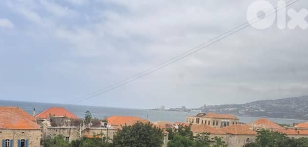 Office for Rent in JOUNIEH | RB