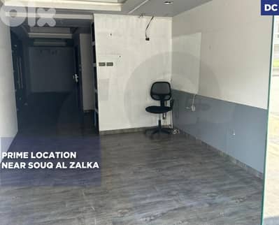 SHOP/Zalka, Metn/الزلقا / PRIME LOCATION/ vibrant area/ REF#CD136255 !