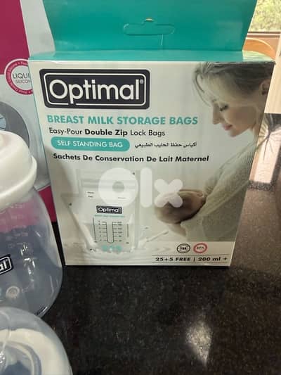 breast pump