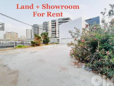 *Exclusive* Prime location Land with Building For Rent in Dawra