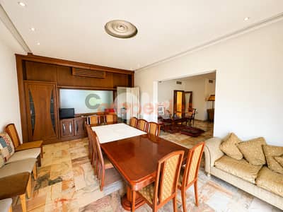 Apartment For Sale in Hazmiyeh – CPCH21