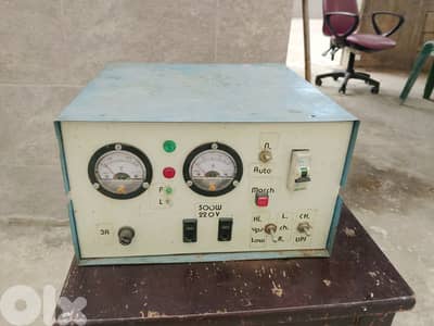 avr and ups both