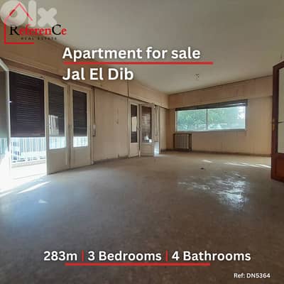 Commercial Apartment in Jal El Dib شقة تجارية في جل الديب
