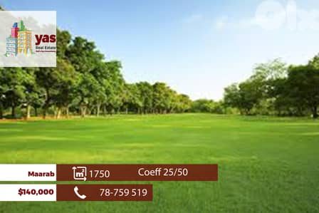 Maarab 1750m2 | Prime Location | Coeff 25/50 | Land | WA