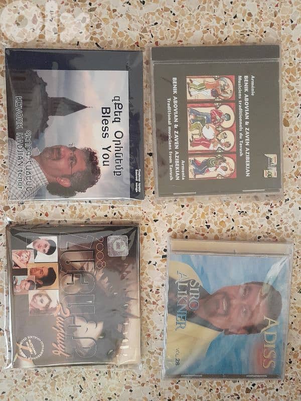armenian cds 1