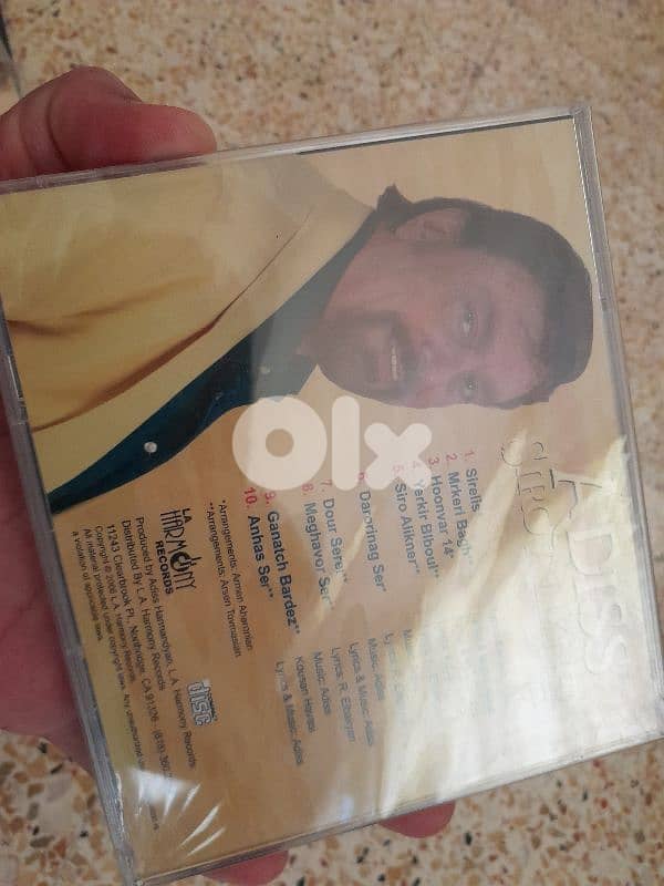 sealed cds 2