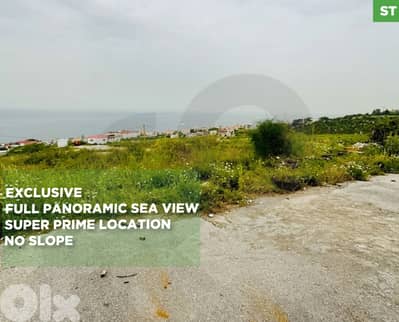 Panoramic Sea view/ LAND/Adma w Dafnah, Keserouan/أدما/ REF#ST136285 !