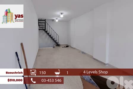 Baouchrieh 150m2 | 4 Floors Shop | Easy Access | Prime Location | AA