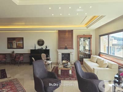 Apartment For SALE In Beit Meri شقة للبيع #GS