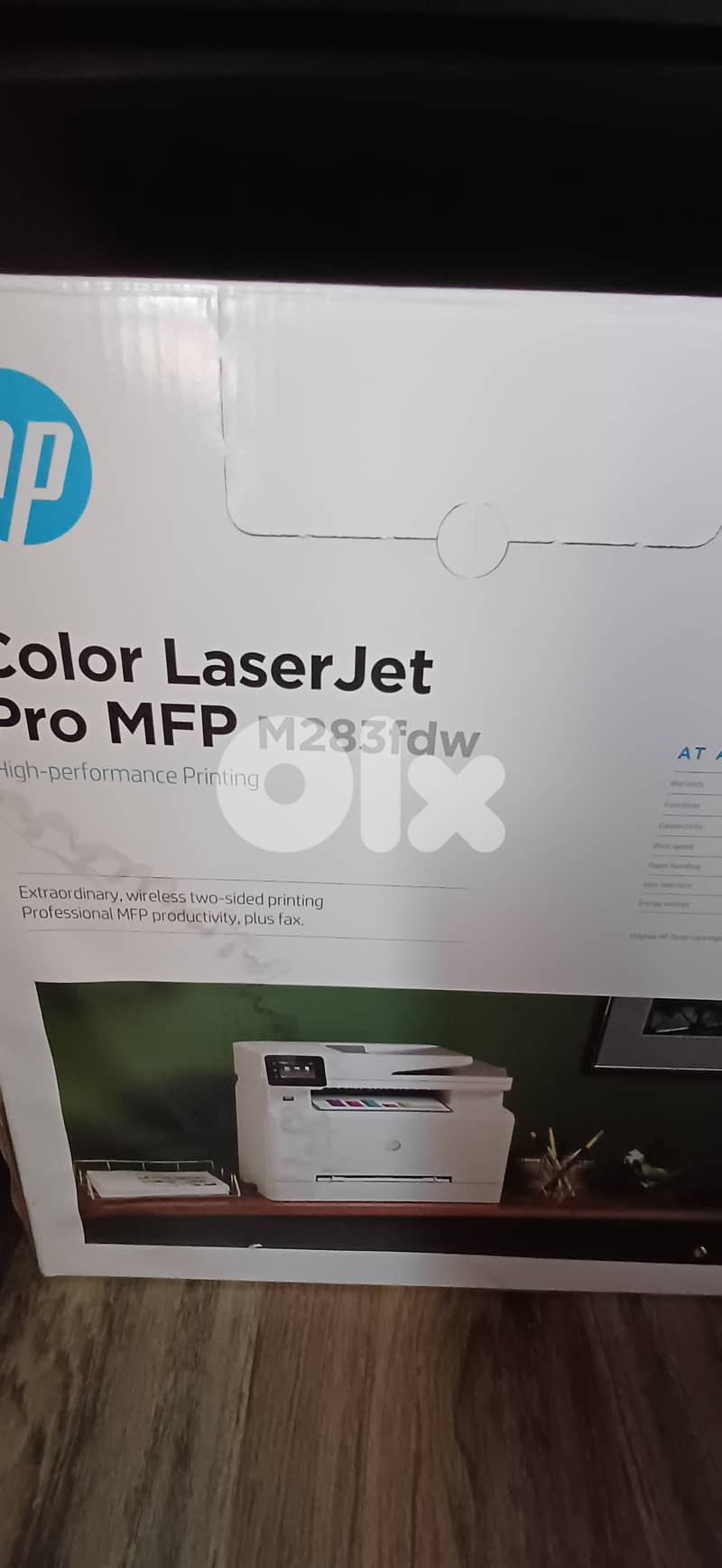 Printer never used very good quality 1