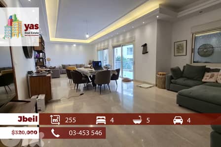 Jbeil 255m2 | Prime Location | Common Playground | Decorated | MCH