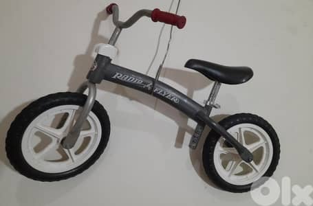 home bike