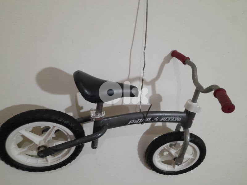 home bike 1