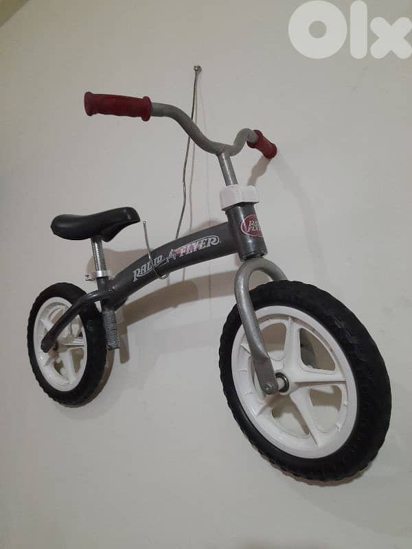 home bike 7